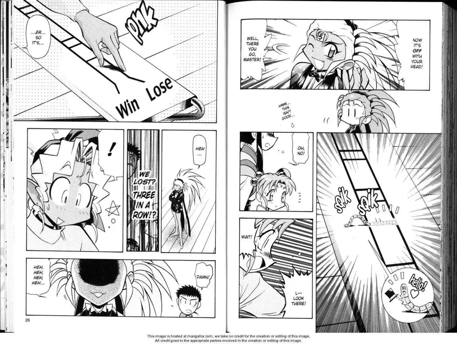 Shin Tenchi Muyo Chapter 3 16